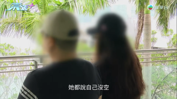 90歲伯伯坪洲物業驚變鄰居名下！救命撳一次平安鐘報恩要回報一間屋？查冊怒揭真相