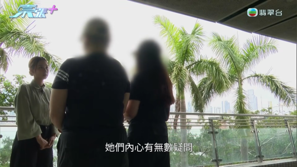 90歲伯伯坪洲物業驚變鄰居名下！救命撳一次平安鐘報恩要回報一間屋？查冊怒揭真相