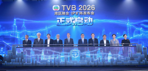 TVB 20位當家小生花旦盛裝亮相發布會！高海寧獲度身訂造衍生劇《新聞官 許詩晴》