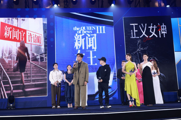 TVB 20位當家小生花旦盛裝亮相發布會！高海寧獲度身訂造衍生劇《新聞官 許詩晴》