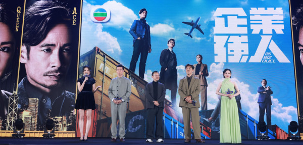 TVB 20位當家小生花旦盛裝亮相發布會！高海寧獲度身訂造衍生劇《新聞官 許詩晴》