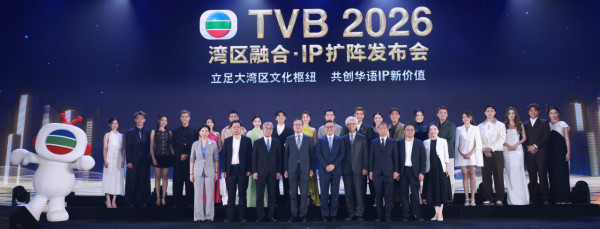 TVB 20位當家小生花旦盛裝亮相發布會！高海寧獲度身訂造衍生劇《新聞官 許詩晴》