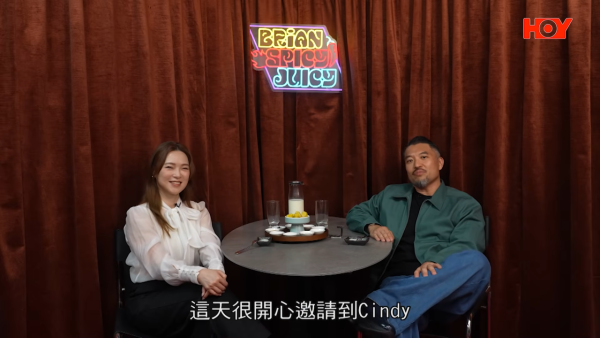 歐倩怡被問離婚後拍拖私密性生活進展!鏡頭前尷尬曝兩字回應露骨問題
