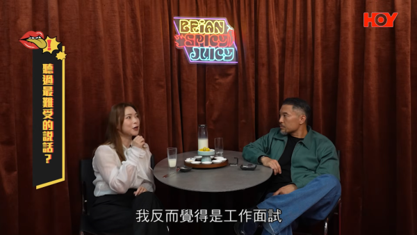 歐倩怡被問離婚後拍拖私密性生活進展!鏡頭前尷尬曝兩字回應露骨問題