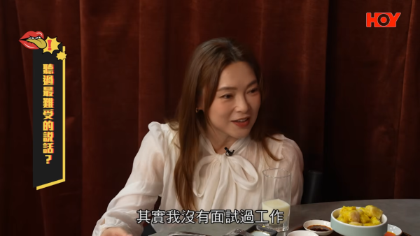 歐倩怡被問離婚後拍拖私密性生活進展！鏡頭前尷尬曝兩字回應露骨問題