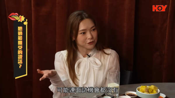 歐倩怡被問離婚後拍拖私密性生活進展！鏡頭前尷尬曝兩字回應露骨問題