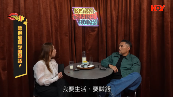 歐倩怡被問離婚後拍拖私密性生活進展!鏡頭前尷尬曝兩字回應露骨問題
