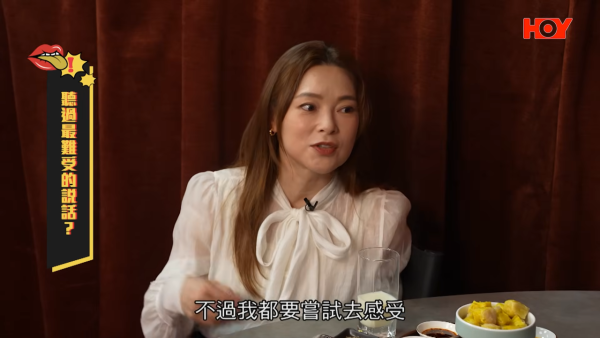 歐倩怡被問離婚後拍拖私密性生活進展！鏡頭前尷尬曝兩字回應露骨問題