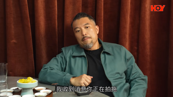歐倩怡被問離婚後拍拖私密性生活進展!鏡頭前尷尬曝兩字回應露骨問題