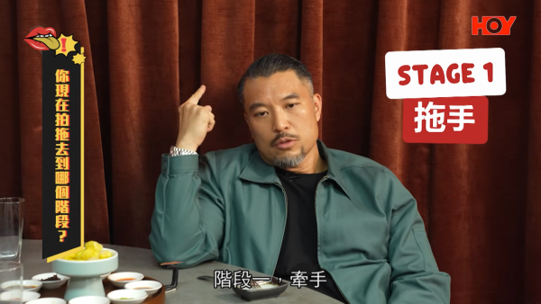 歐倩怡被問離婚後拍拖私密性生活進展!鏡頭前尷尬曝兩字回應露骨問題