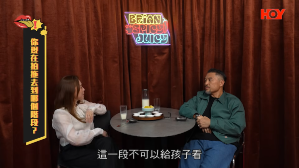歐倩怡被問離婚後拍拖私密性生活進展！鏡頭前尷尬曝兩字回應露骨問題