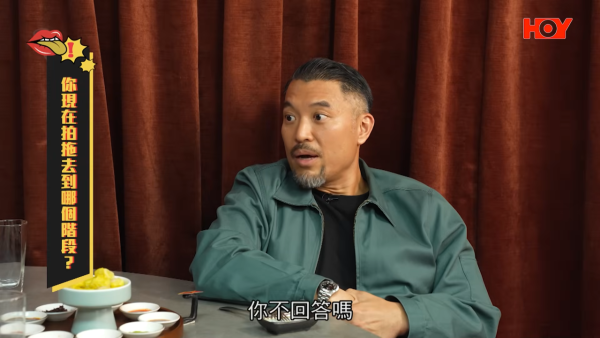 歐倩怡被問離婚後拍拖私密性生活進展！鏡頭前尷尬曝兩字回應露骨問題