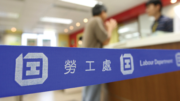 外勞新制2026政府擬推5大措施！消息：飲食業外勞配額收緊 違規僱主最長禁止申請5年