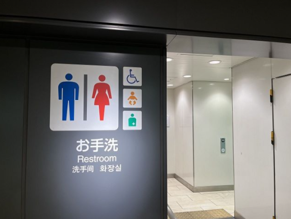 遊日注意｜告別女廁排長龍！日本新例規定女性廁格數量將不少於男廁 