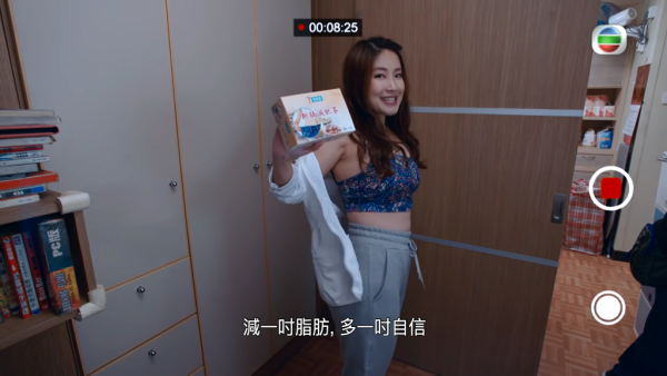 10億千金戀情曝光高調認愛前TVB爆肌小生!離巢後首度情侶檔露面大方放閃