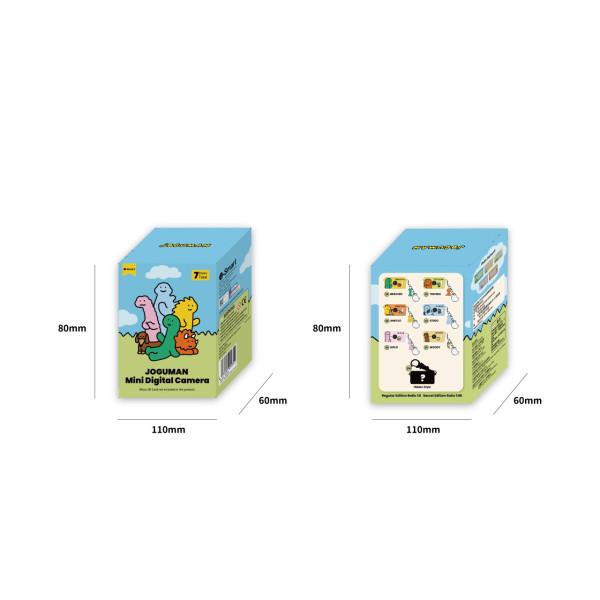 7-Eleven全新Sanrio奶嘴BB公仔匙扣！$59起買應援燈/迷你燈箱/卡套！必買JOGUMAN迷你相機盲盒 附開賣日期+售價