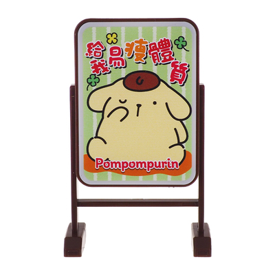 7-Eleven全新Sanrio奶嘴BB公仔匙扣！$59起買應援燈/迷你燈箱/卡套！必買JOGUMAN迷你相機盲盒 附開賣日期+售價