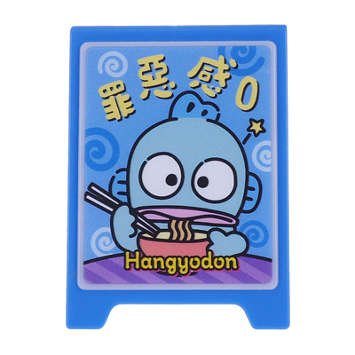 7-Eleven全新Sanrio奶嘴BB公仔匙扣！$59起買應援燈/迷你燈箱/卡套！必買JOGUMAN迷你相機盲盒 附開賣日期+售價