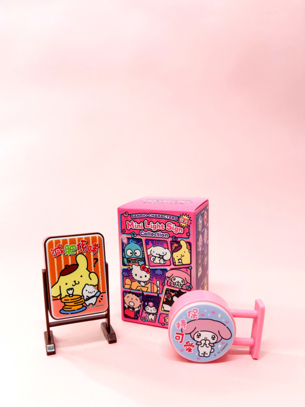7-Eleven全新Sanrio奶嘴BB公仔匙扣！$59起買應援燈/迷你燈箱/卡套！必買JOGUMAN迷你相機盲盒 附開賣日期+售價