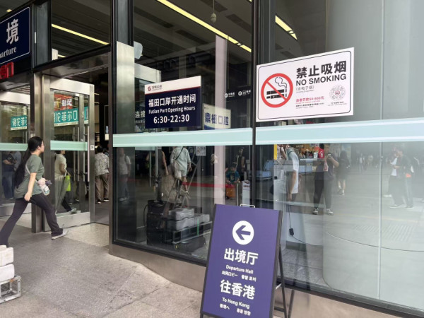 圖片來源：深圳特區報