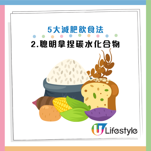 圖片資料來源：Instagram@rami_zua