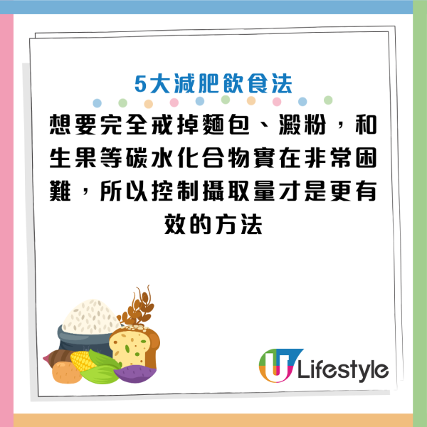 圖片資料來源：Instagram@rami_zua