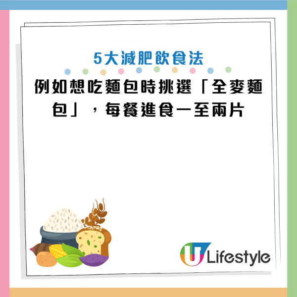 圖片資料來源：Instagram@rami_zua