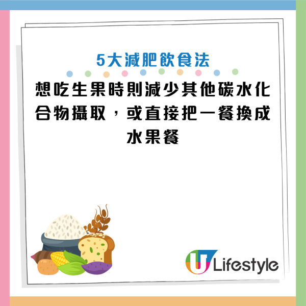 圖片資料來源：Instagram@rami_zua
