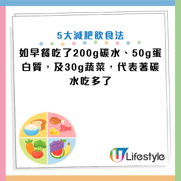 圖片資料來源：Instagram@rami_zua