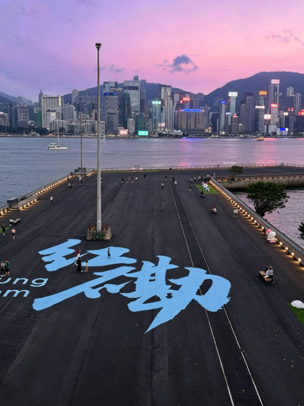 香港夜景好去处2026！8大免费观景台看日落 15分钟登顶避人潮