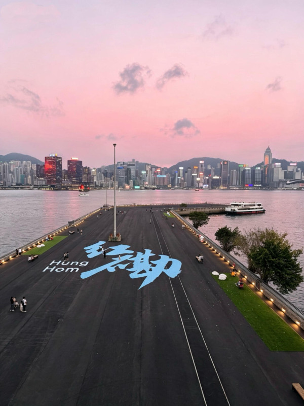 香港夜景好去处2026！8大免费观景台看日落 15分钟登顶避人潮