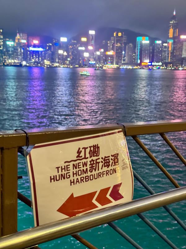 香港夜景好去处2026！8大免费观景台看日落 15分钟登顶避人潮