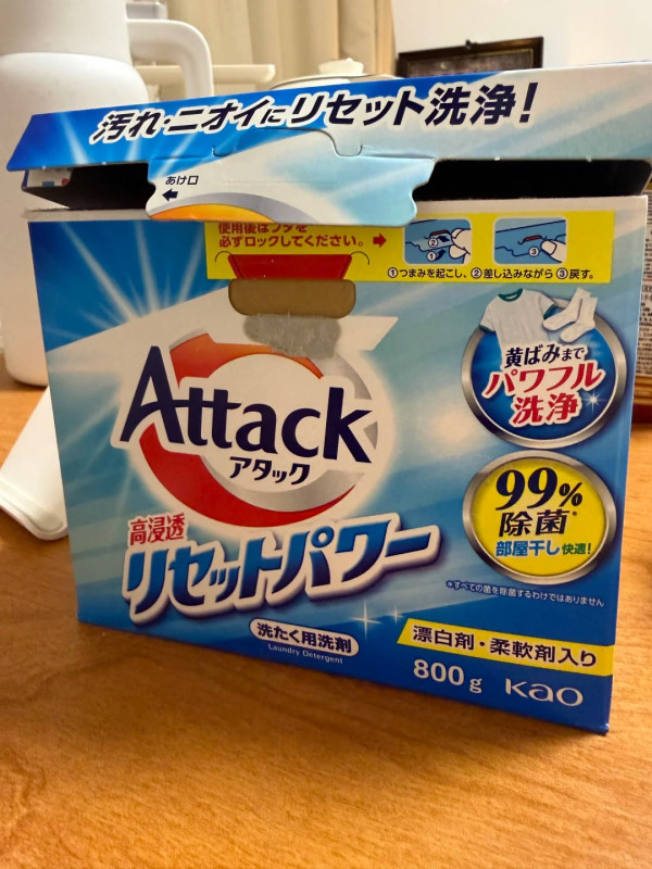日本1款洗衣粉爆紅極乾淨！實測黑襪變白、汗漬全甩冇噏味 揭香港有售