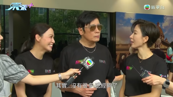 楊茜堯一刀剪超短髮男仔頭超驚艷!俐落新髮型撞樣袁潔瑩:唔係人人都carry到