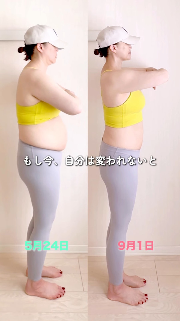 不勉強自己！日本48歲媽媽3個月激減10kg  獨家公開3個10分鐘燃脂動作