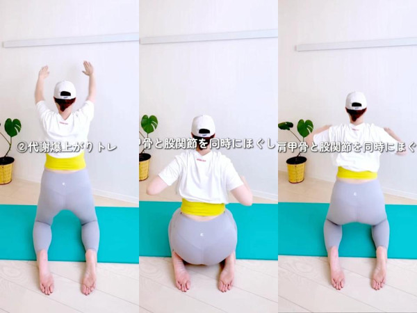 不勉強自己！日本48歲媽媽3個月激減10kg  獨家公開3個10分鐘燃脂動作