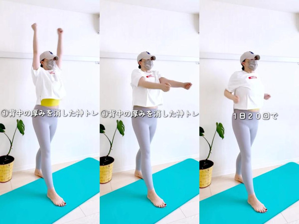 不勉強自己！日本48歲媽媽3個月激減10kg  獨家公開3個10分鐘燃脂動作