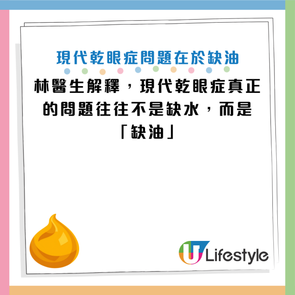 圖片資料來源：Facebook@衛生福利部臺北醫院