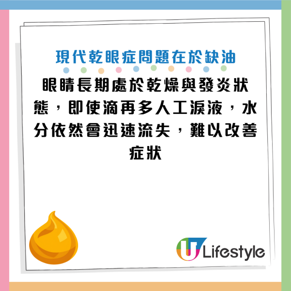 圖片資料來源：Facebook@衛生福利部臺北醫院
