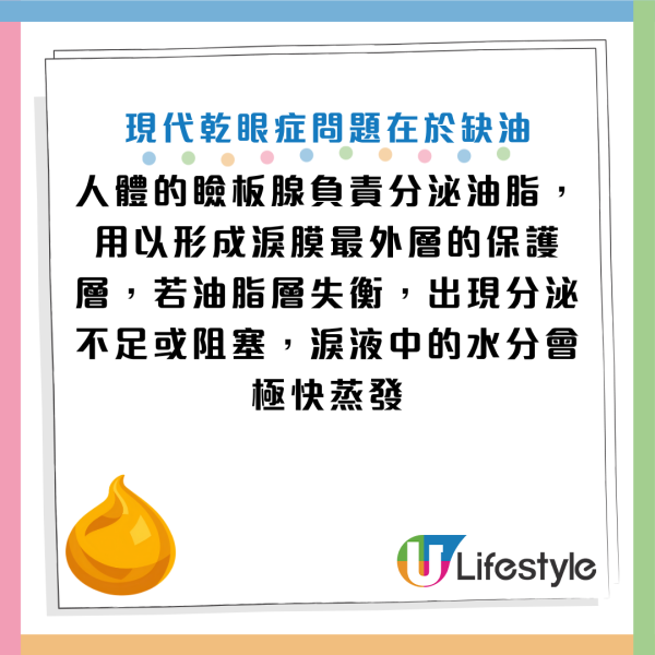 圖片資料來源：Facebook@衛生福利部臺北醫院