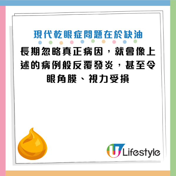 圖片資料來源：Facebook@衛生福利部臺北醫院