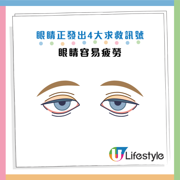 圖片資料來源：Facebook@衛生福利部臺北醫院