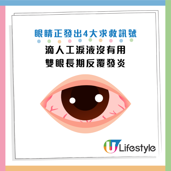 圖片資料來源：Facebook@衛生福利部臺北醫院