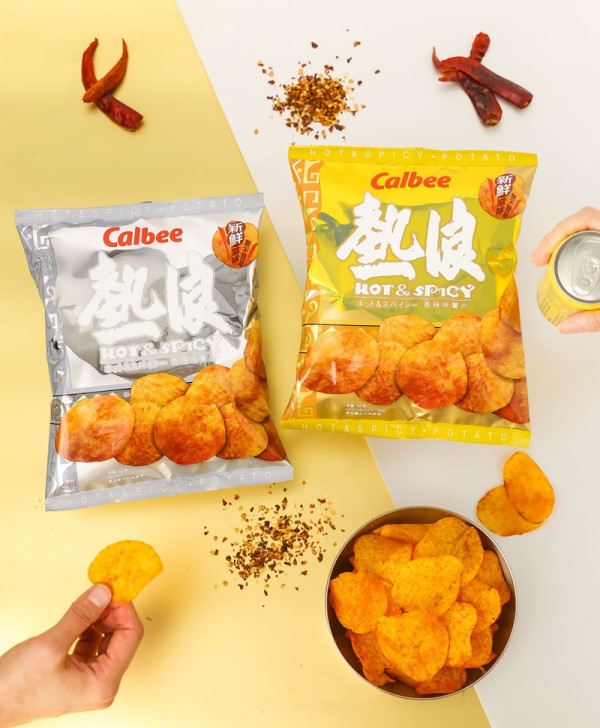 卡樂B期間限定「熱浪薯片金銀包裝」登場！教1招免費換領／超市便利店快閃搶購 (附換領日期＋方法)