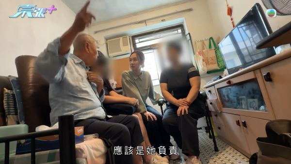 坪洲9旬翁200萬物業遭送飯陳太奪產！主持李旻芳舌戰對質怒轟：承諾兩個字講唔出？
