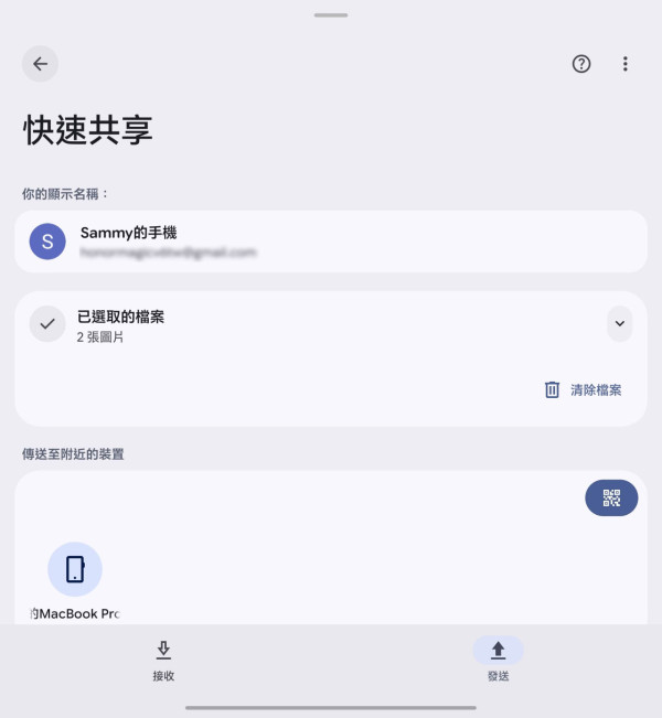 HONOR Magic V6 評測｜219g 超輕薄大摺香港開賣 Snapdragon 8 Elite Gen 5 + IP68+IP69 + 6,660mAh 5 大規格逐一拆解【附港版售價 + 盲訂禮遇】
