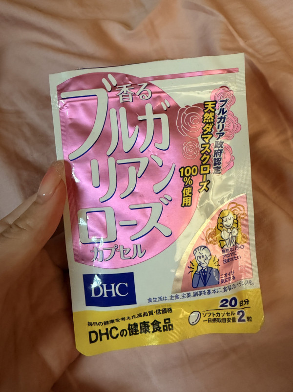 夏天汗臭灾难！网友疯传日本平价除臭香体丸 食完散发天然玫瑰香？