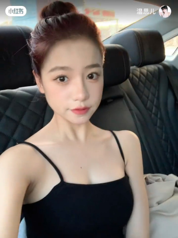 香港小姐2026｜蕃茄醬溫思婷舊照被挖疑似整容？黑歷史曝光改造兩大部位兼用假胸
