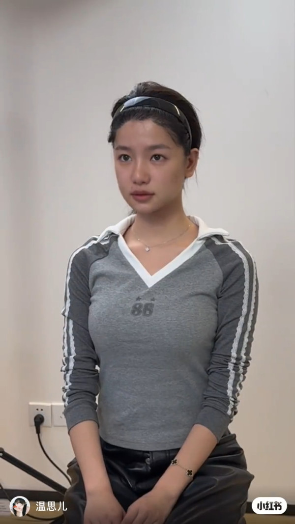 香港小姐2026｜蕃茄醬溫思婷舊照被挖疑似整容？黑歷史曝光改造兩大部位兼用假胸