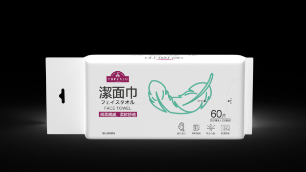 AEON優惠限時均一價低至$10件！食品、家居用品、煮食用具、服裝、高CP值德國卡爾牌便當盒（附分店必搶清單）